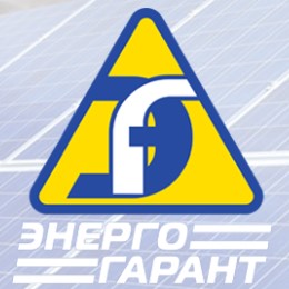 ЕнергоГарант, Київ